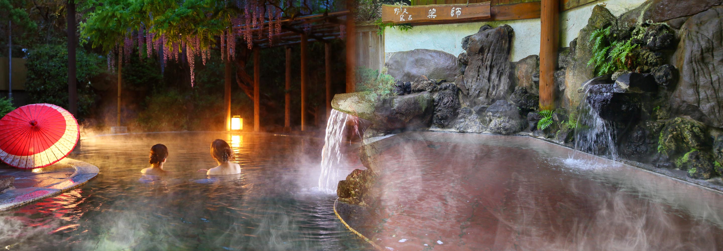 江戸時代から栄えた湯治の名湯と、創作バイキングを楽しむ温泉宿